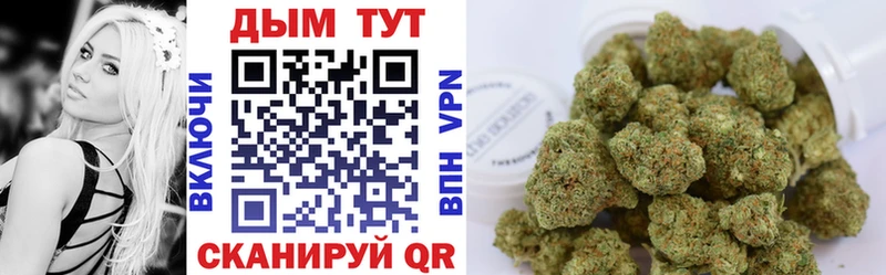 Виды наркоты Новосокольники Alpha-PVP  COCAIN  Мефедрон  МАРИХУАНА 