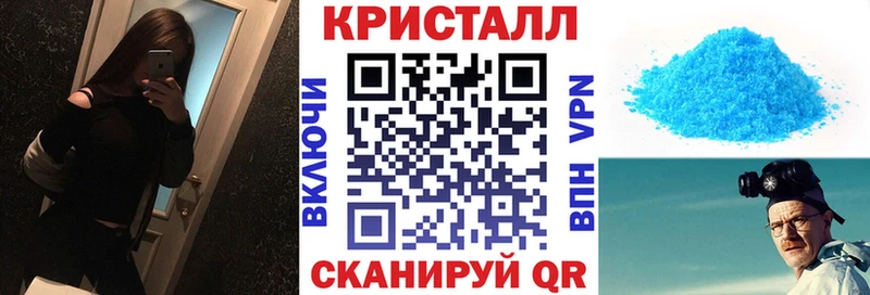 Амфетамин Розовый  omg ТОР  Новосокольники  как найти закладки 