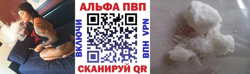 А ПВП мука Новосокольники