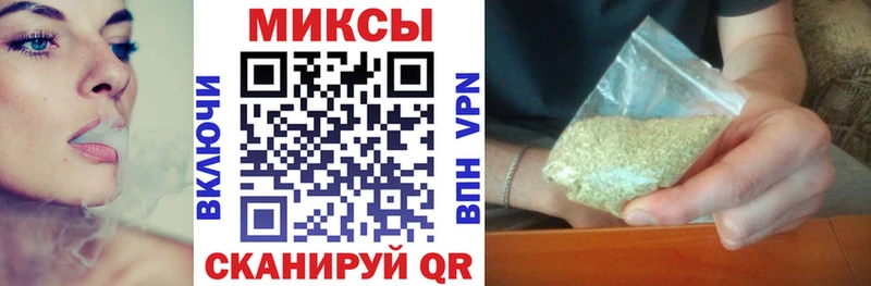 Бутират BDO  даркнет клад  Новосокольники 