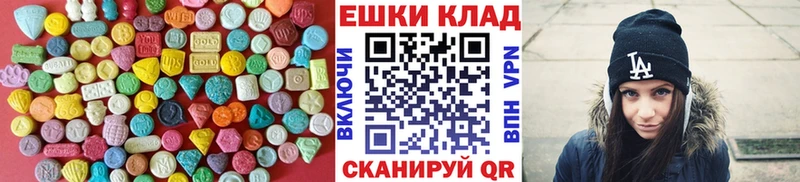 наркота  Новосокольники  кракен сайт  ЭКСТАЗИ louis Vuitton 
