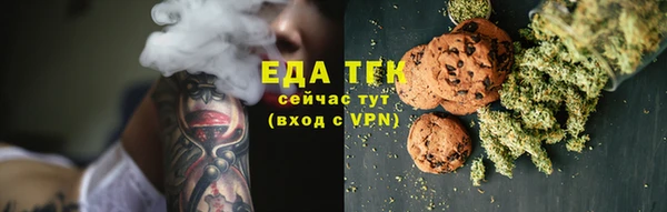 MDMA Алексеевка