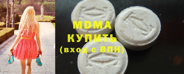 дурь Алзамай