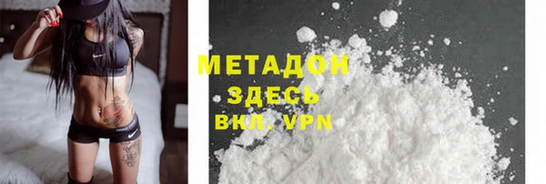 дурь Алзамай