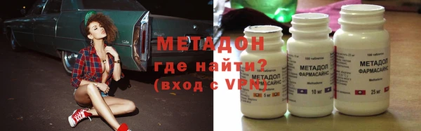 дурь Алзамай