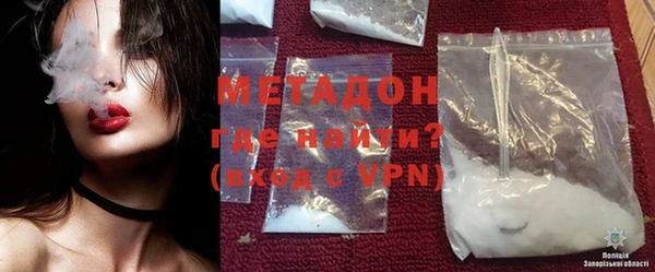MDMA Алексеевка