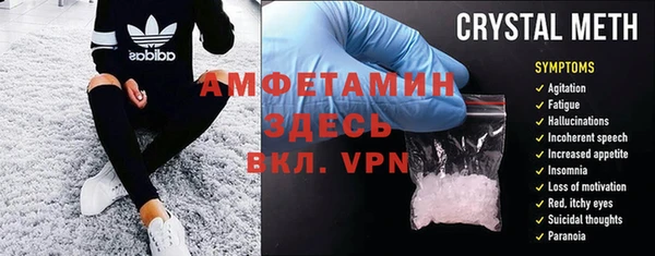 соль курить ск Алексин