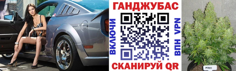 ОМГ ОМГ рабочий сайт  Новосокольники  Конопля OG Kush  дарнет шоп 